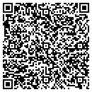 QR-код с контактной информацией организации ООО "ПроРаб"