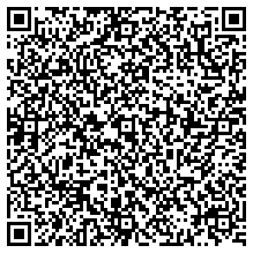 QR-код с контактной информацией организации "ВекФарм"