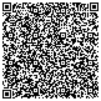 QR-код с контактной информацией организации "Александровская аптека" Аптечная Сеть ВекФарм