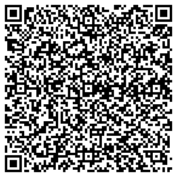 QR-код с контактной информацией организации ООО Студия Либерти