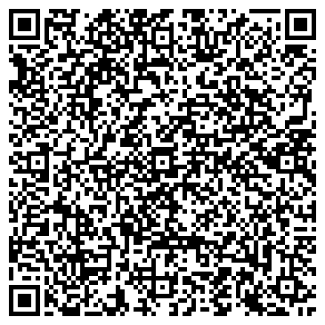 QR-код с контактной информацией организации ООО Косметикхит