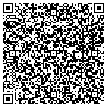 QR-код с контактной информацией организации ООО Халеон ИнтерВидео СБ