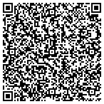 QR-код с контактной информацией организации ООО GiperWatch