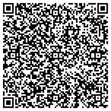 QR-код с контактной информацией организации ООО Интарио