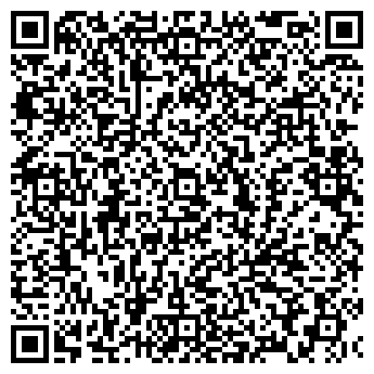 QR-код с контактной информацией организации ИП Тисной Д М Автосервис, СТО