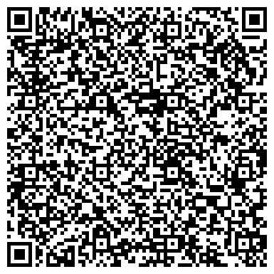 QR-код с контактной информацией организации ООО Эльман-Трейд