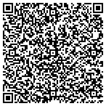 QR-код с контактной информацией организации ООО Экс-Либрис