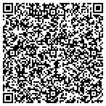 QR-код с контактной информацией организации ООО Аizmedia