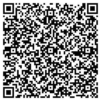 QR-код с контактной информацией организации ИП Сартакова С.П. Ритуальные услуги
