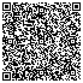 QR-код с контактной информацией организации ООО "УК "Центр"