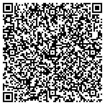 QR-код с контактной информацией организации ООО Салена Тур
