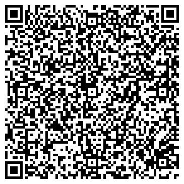 QR-код с контактной информацией организации ДОРОЖНОЕ ЭКСПЛУАТАЦИОННОЕ УЧРЕЖДЕНИЕ "МАГАДАНСКОЕ"