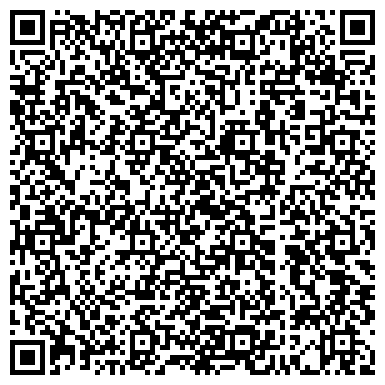 QR-код с контактной информацией организации ООО Дэкорум