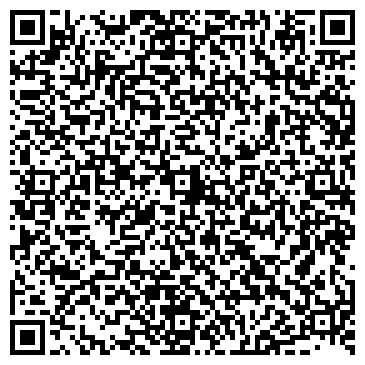 QR-код с контактной информацией организации ООО "Озон"