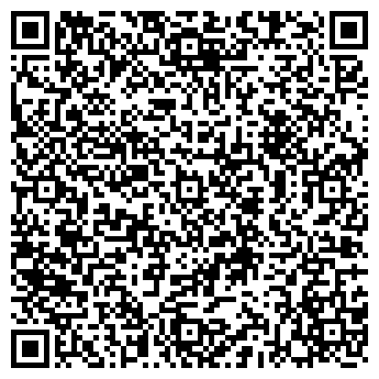 QR-код с контактной информацией организации ВЕРСАЛ