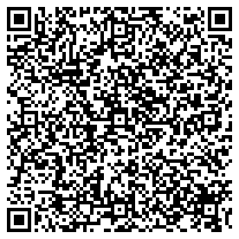 QR-код с контактной информацией организации ООО «Вита-Дент»