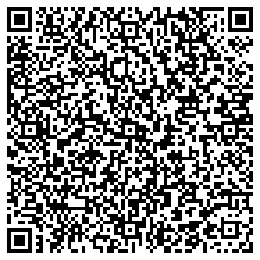 QR-код с контактной информацией организации ООО Амурстройтехника