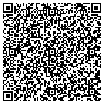 QR-код с контактной информацией организации Международный аэропорт Магадан ·