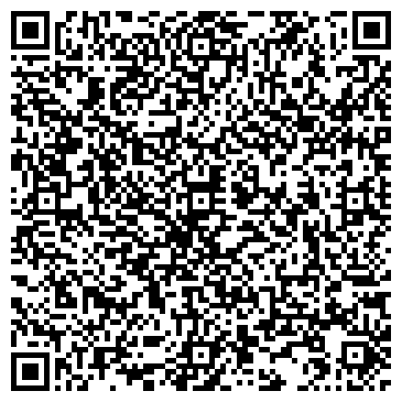 QR-код с контактной информацией организации АО НПФ «Алмазная осень»