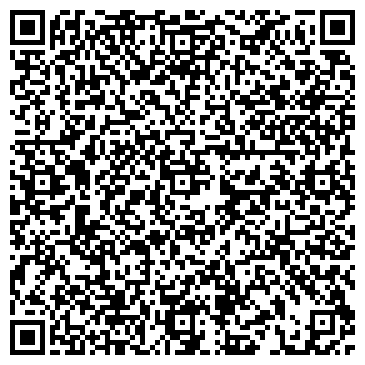 QR-код с контактной информацией организации Диспетчер водоканала