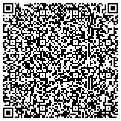 QR-код с контактной информацией организации Аварийно-диспетчерская служба         МУП «Теплоэнерго»