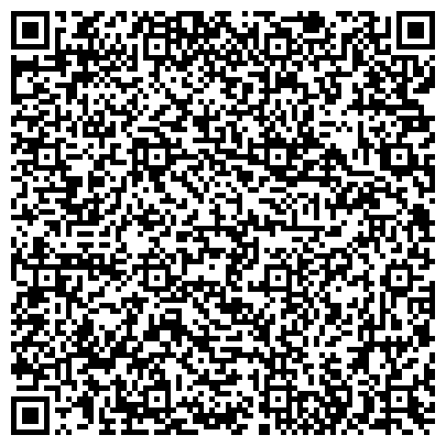 QR-код с контактной информацией организации Культурно-оздоровительный центр «Шепалово»