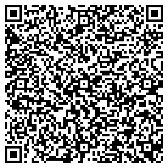 QR-код с контактной информацией организации АО «Восточный Порт» БАЗА ОТДЫХА  «Триозерье»