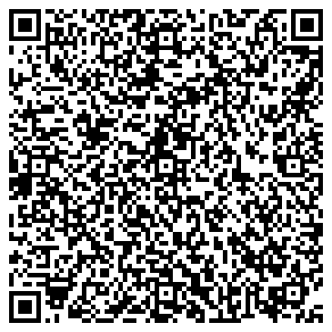 QR-код с контактной информацией организации СТИЛЬ ТАНЦЕВАЛЬНЫЙ СПОРТИВНЫЙ КЛУБ