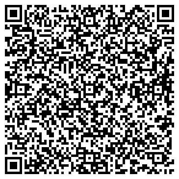 QR-код с контактной информацией организации ООО Кира Артемьева