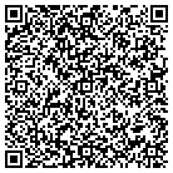 QR-код с контактной информацией организации ООО Фирма "Уют"