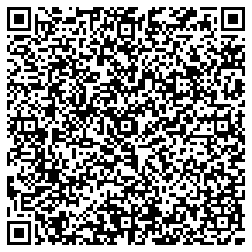 QR-код с контактной информацией организации ООО Юридический центр «ЗАЩИТА»
