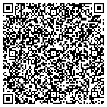 QR-код с контактной информацией организации СТОМАЛЮКС-3 СТОМАТОЛОГИЧЕСКАЯ КЛИНИКА