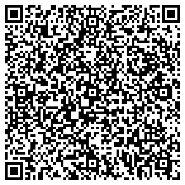 QR-код с контактной информацией организации СТОМАТОЛОГИЧЕСКАЯ КЛИНИКА