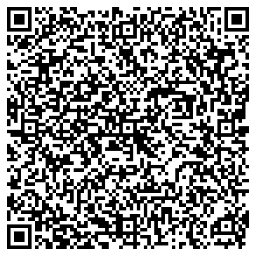 QR-код с контактной информацией организации Отделение №3 МЭО ГИБДД УМВД России по Приморскому краю