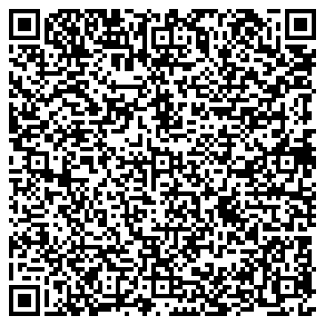 QR-код с контактной информацией организации ИП Liftmeup Studio