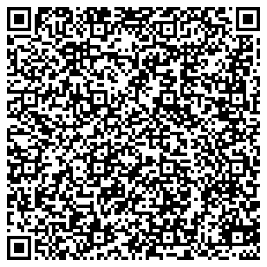 QR-код с контактной информацией организации ООО ЛавСешн-вечеринки знакомств