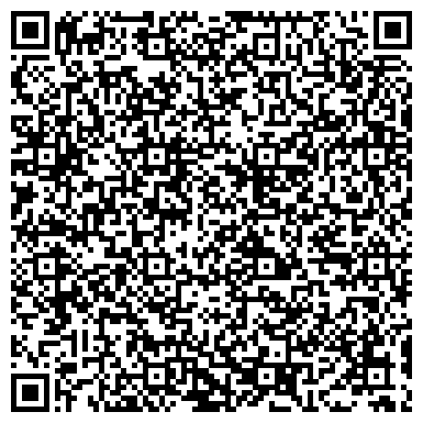 QR-код с контактной информацией организации ООО Автосервис "АвтоДом"