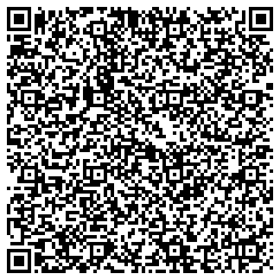 QR-код с контактной информацией организации ООО Агентство недвижимости "Мой город"