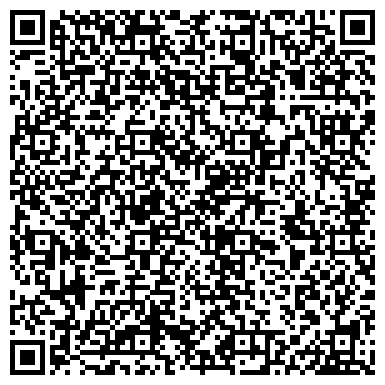 QR-код с контактной информацией организации ООО Компания "Компонент-Реактив"