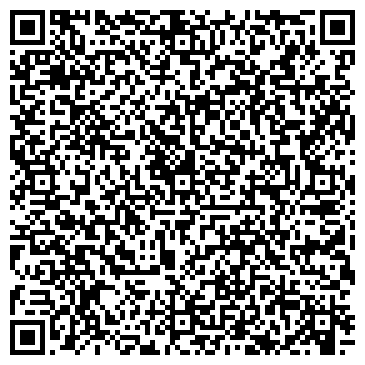 QR-код с контактной информацией организации ООО Фабрика Игрушек Бирюсинка