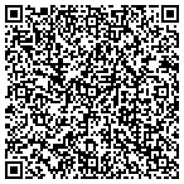 QR-код с контактной информацией организации ООО Кварта-Трейд
