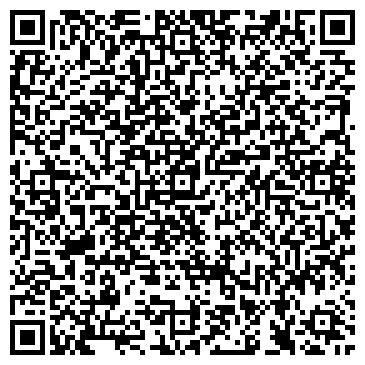 QR-код с контактной информацией организации ООО Дойче Велле
