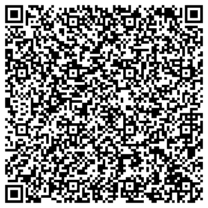 QR-код с контактной информацией организации ООО «Торговый Дом «ЭлектромашСервис»
