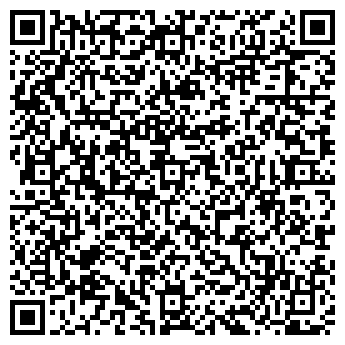 QR-код с контактной информацией организации ООО Кофетория