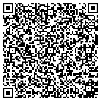 QR-код с контактной информацией организации № 45 РУЧЕЕК ДЕТСКИЙ САД