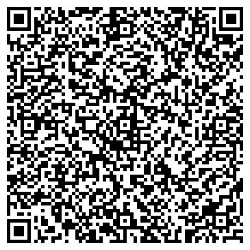 QR-код с контактной информацией организации ООО Жар Пицца