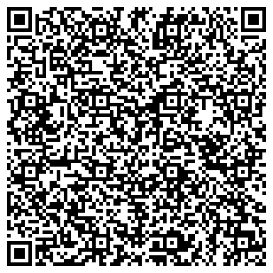 QR-код с контактной информацией организации АО Холдинговая компания "Якутуголь"