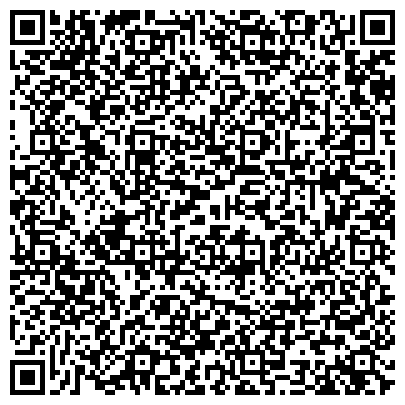 QR-код с контактной информацией организации ООО Фирменный офис Пегас Туристик