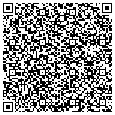 QR-код с контактной информацией организации ООО «УК Камчатка»