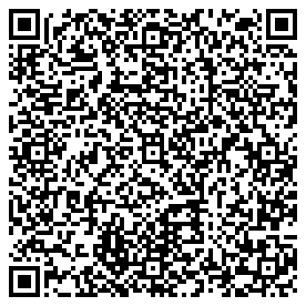 QR-код с контактной информацией организации Мильковский МО МВД России